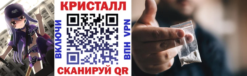 Amphetamine Розовый  как найти закладки  Кедровый 