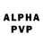 ГАШ VHQ value: 0.00313797