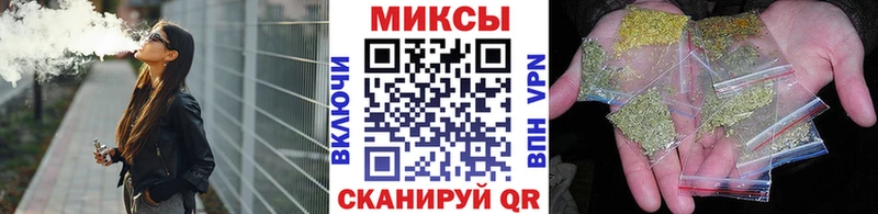 Бутират оксана  Кедровый 