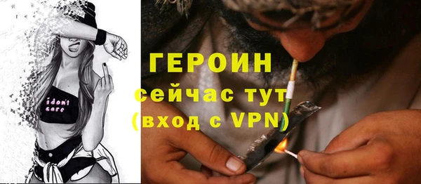 марки lsd Нязепетровск