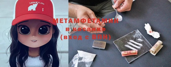 ПСИЛОЦИБИНОВЫЕ ГРИБЫ Нягань