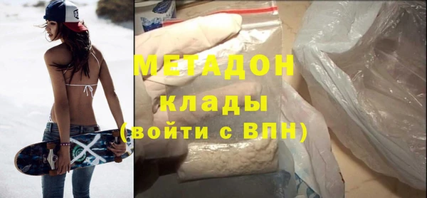 марки lsd Нязепетровск