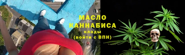 ПСИЛОЦИБИНОВЫЕ ГРИБЫ Нягань
