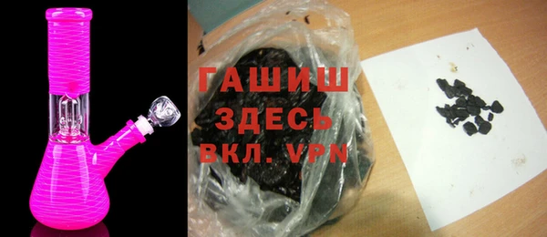 ПСИЛОЦИБИНОВЫЕ ГРИБЫ Нягань