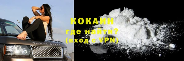 марки lsd Нязепетровск