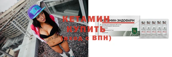 ПСИЛОЦИБИНОВЫЕ ГРИБЫ Нягань
