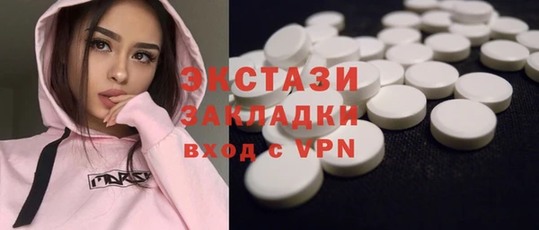 мдпв Бежецк