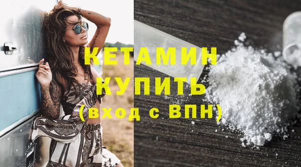 ПСИЛОЦИБИНОВЫЕ ГРИБЫ Нягань