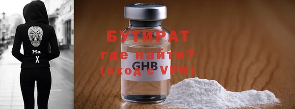 марки lsd Нязепетровск