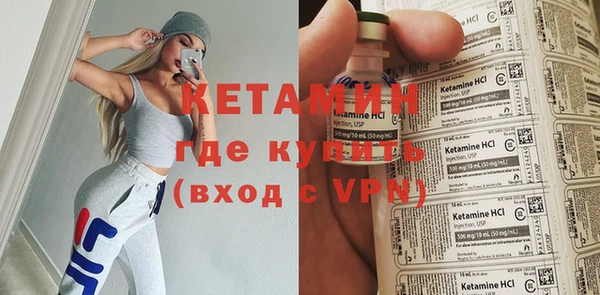марки lsd Нязепетровск