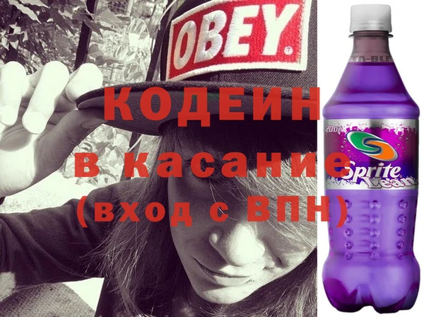ПСИЛОЦИБИНОВЫЕ ГРИБЫ Нягань