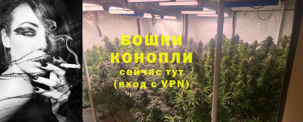 марки lsd Нязепетровск