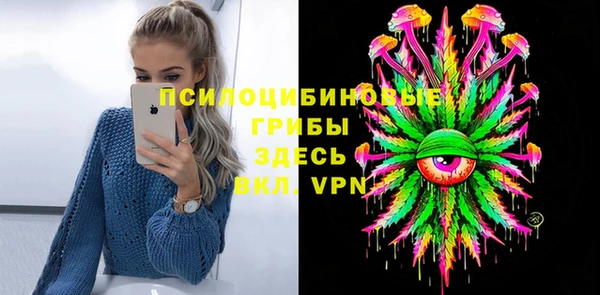 марки lsd Нязепетровск