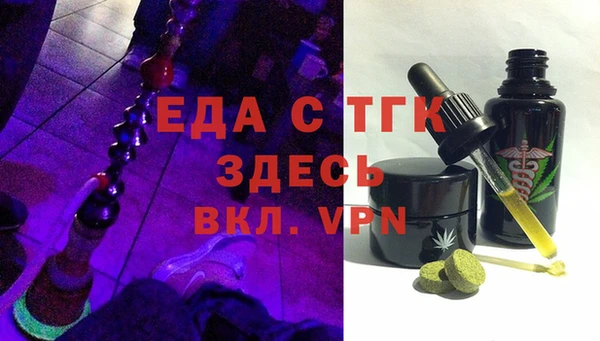 марки lsd Нязепетровск