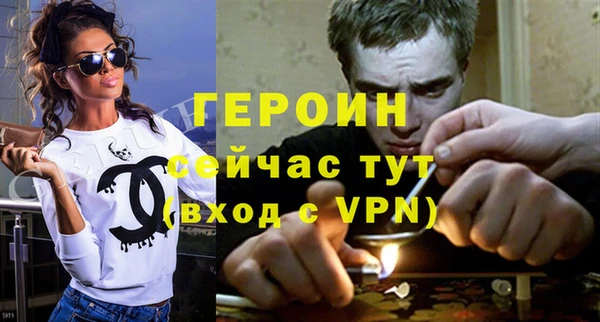 марки lsd Нязепетровск