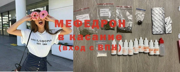 ПСИЛОЦИБИНОВЫЕ ГРИБЫ Нягань