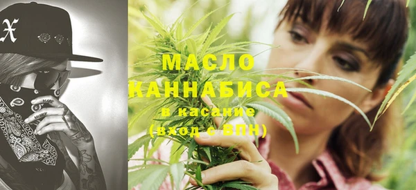 марки lsd Нязепетровск