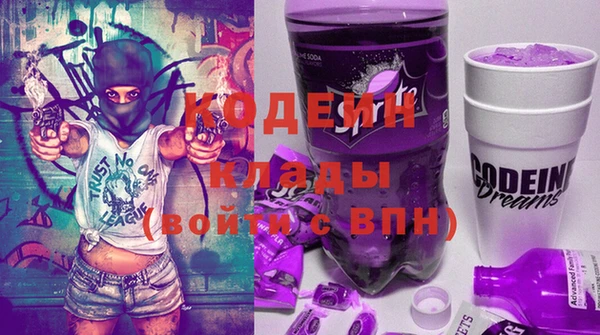 круглые Новозыбков