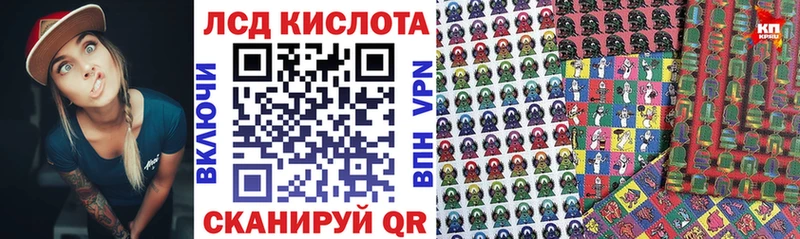 Марки N-bome 1,5мг Кедровый